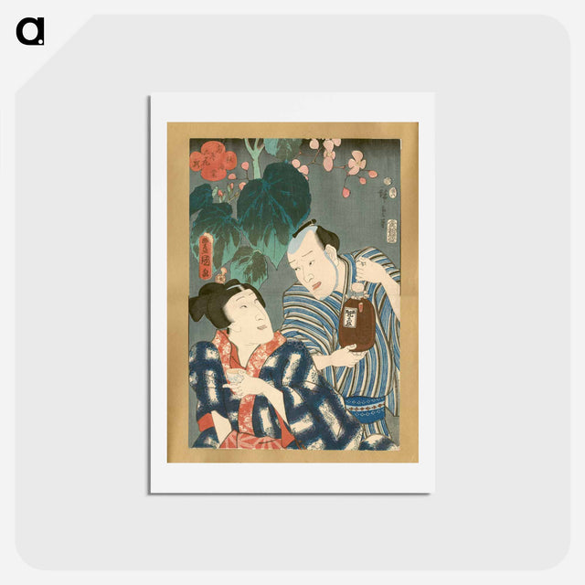 アートポストカード-Onnagata and Wine Bearer with Begonia
 - 歌川 国貞 Postcard.
