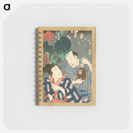 アートメモ帳-Onnagata and Wine Bearer with Begonia
 - 歌川 国貞 Memo.