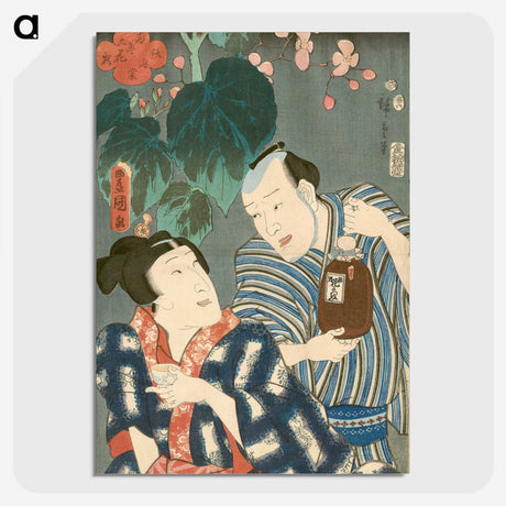 3-34_Utagawa-Kunisada_picture-crop