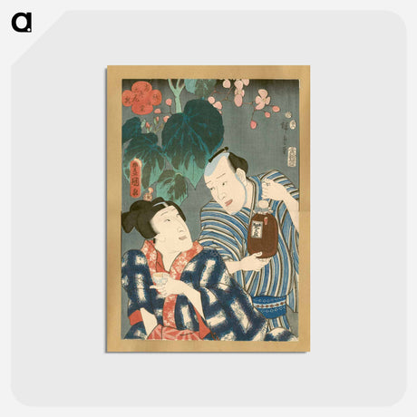 アートポストカード-Onnagata and Wine Bearer with Begonia
 - 歌川 国貞 Postcard.