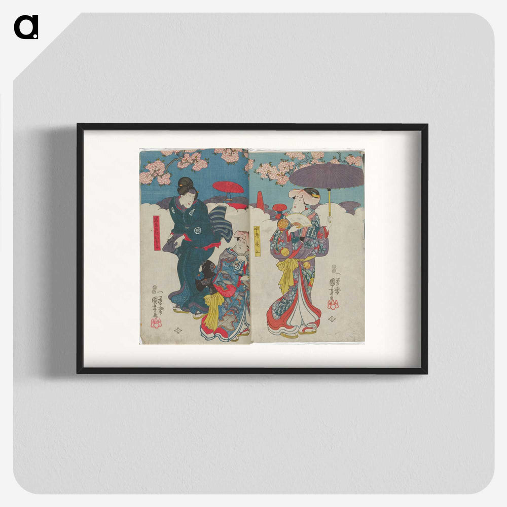 3-34_Utagawa-Kuniyoshi_blk
