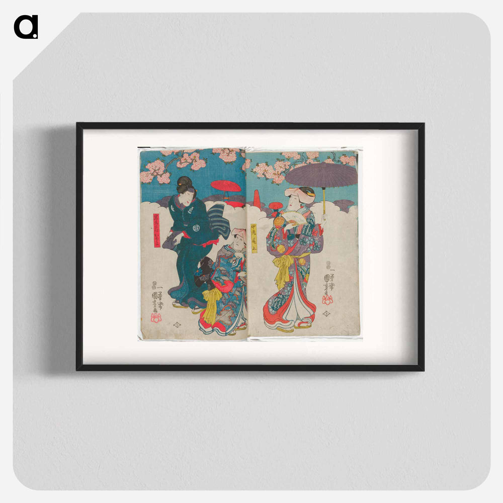 Onoe, Nakayama, and Ochiyo, Iwafuji's Servant - 歌川 国芳 Poster.