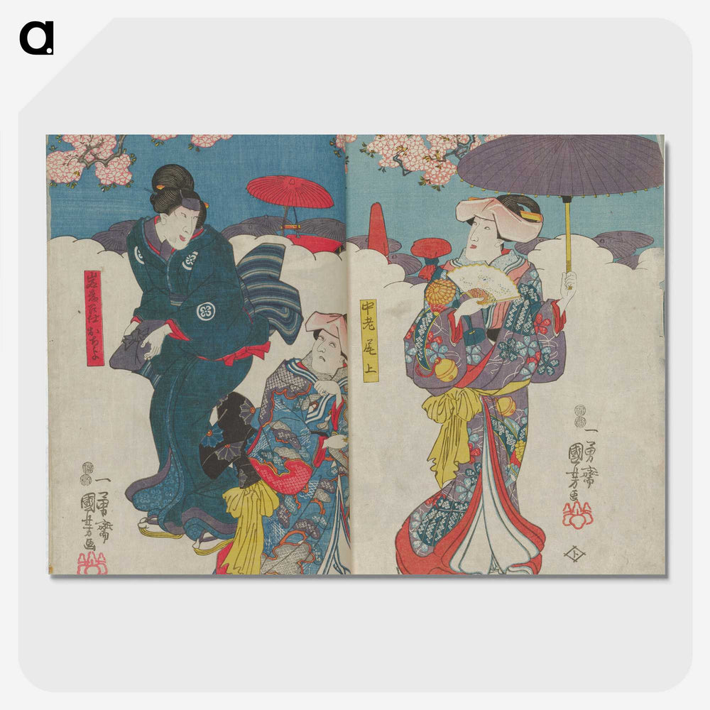 3-34_Utagawa-Kuniyoshi_picture-crop