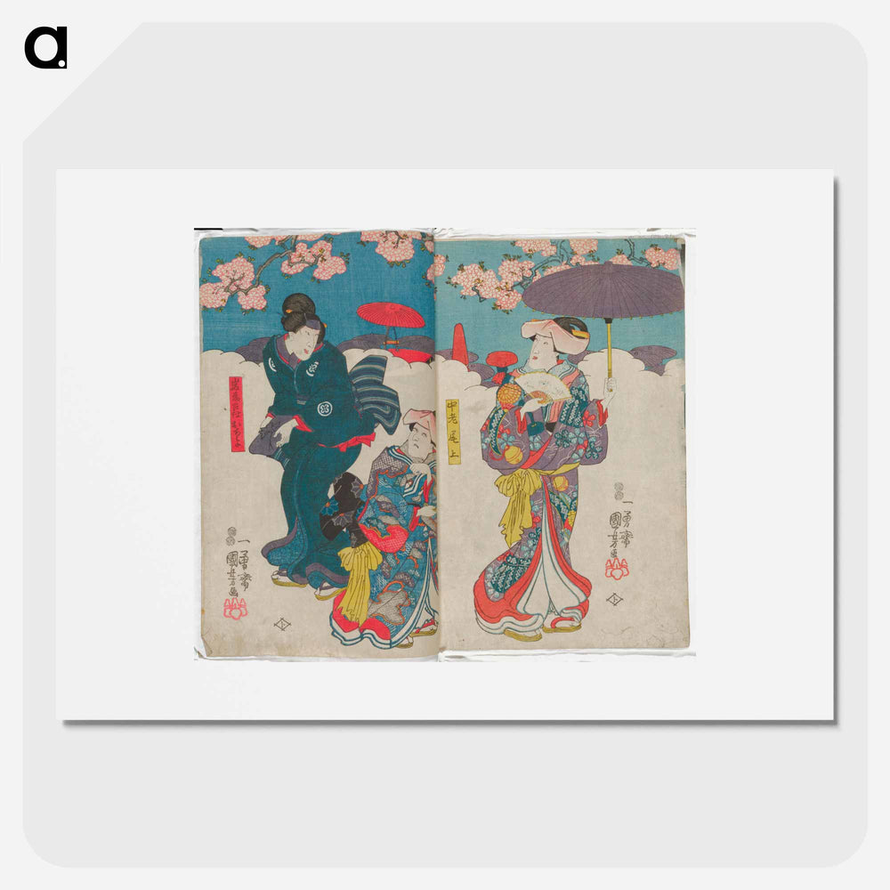 Onoe, Nakayama, and Ochiyo, Iwafuji's Servant - 歌川 国芳 Poster.