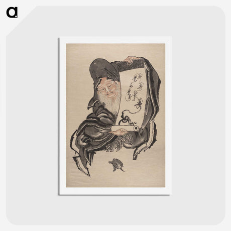 3-35_Katsushika-Hokusai_hagaki