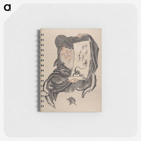 3-35_Katsushika-Hokusai_memo