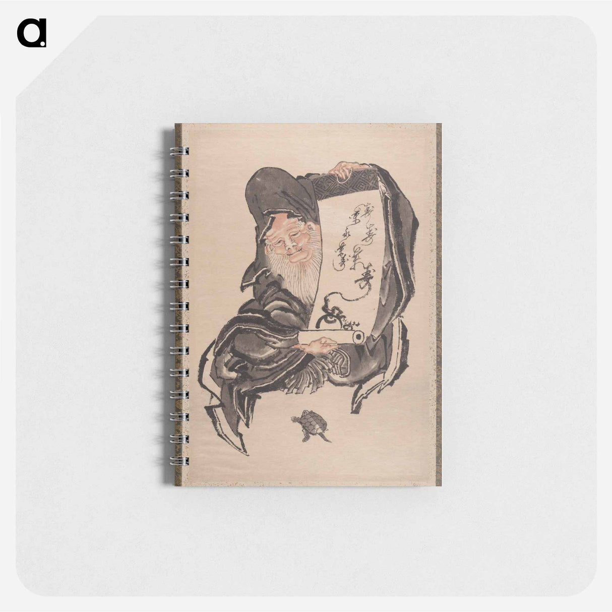 Katsushika Hokusai’s Album of Sketches - 葛飾 北斎 Memo.