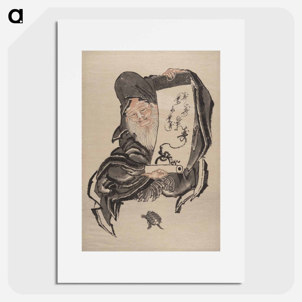アートポスター-Katsushika Hokusai’s Album of Sketches - 葛飾 北斎 Poster.