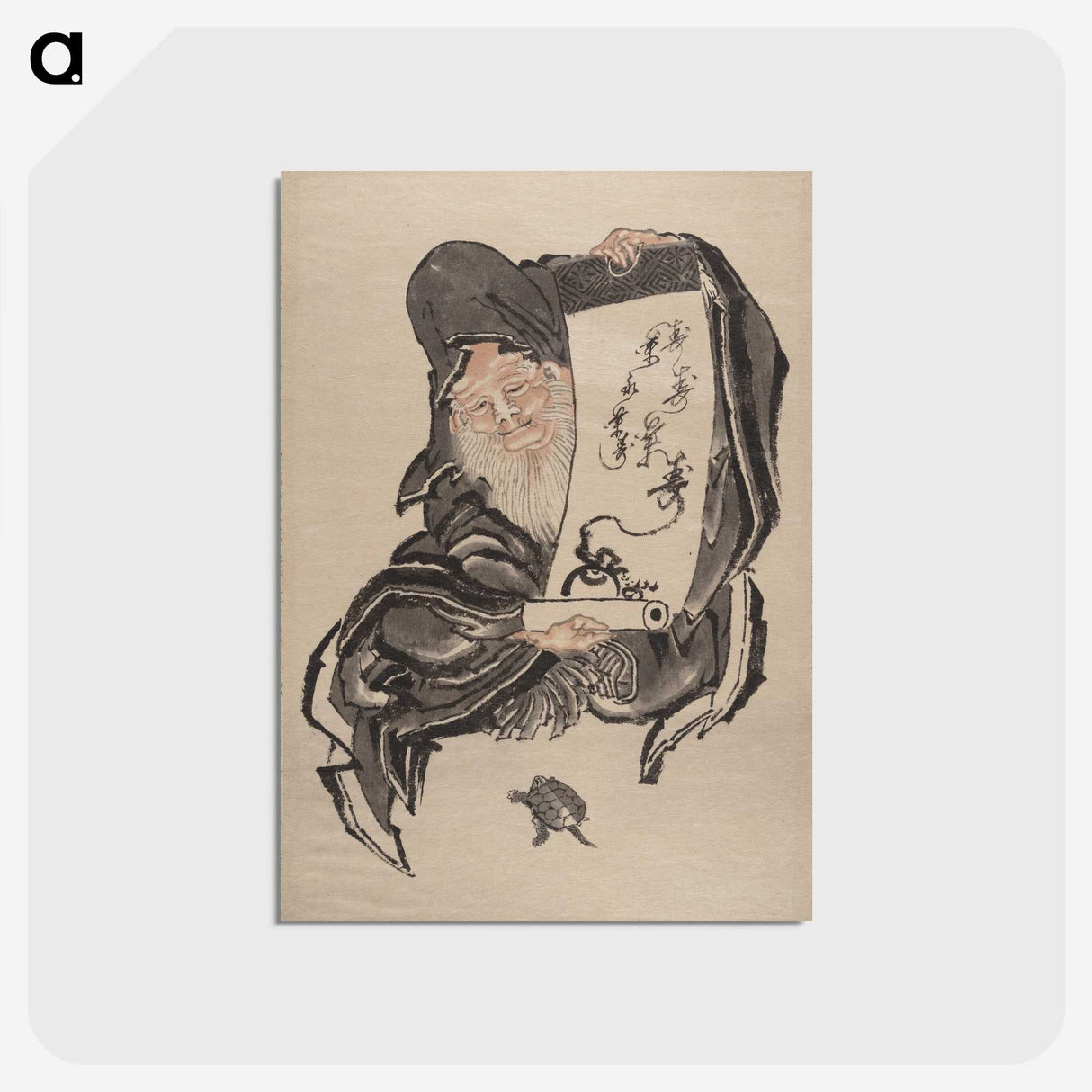3-35_Katsushika-Hokusai_postcard