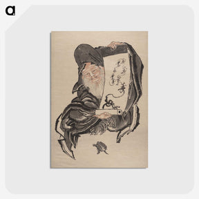 3-35_Katsushika-Hokusai_postcard