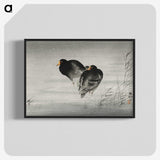 3-35_Ohara-Koson_blk-crop