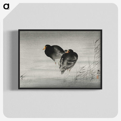 3-35_Ohara-Koson_blk-crop