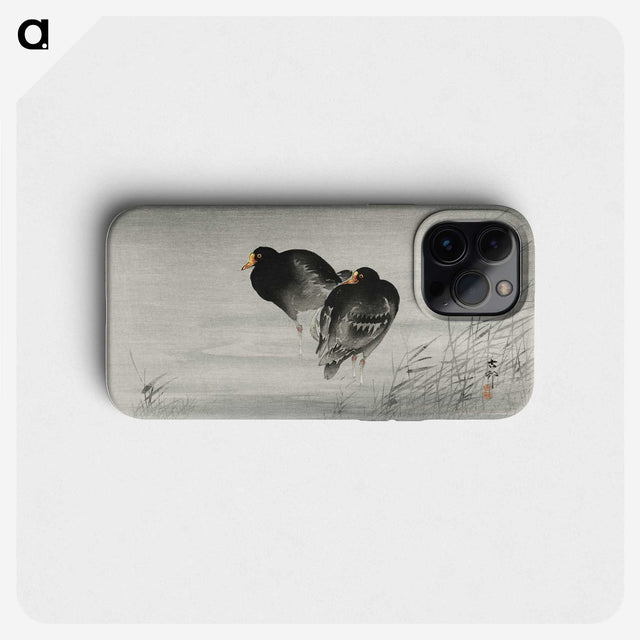 3-35_Ohara-Koson_phone