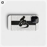 3-35_The-Ornamental-Arts-of-Japan_phone