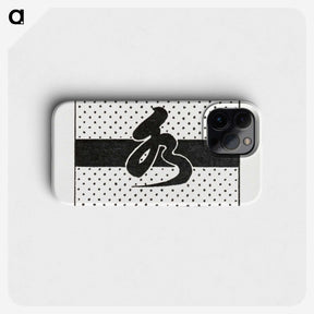 3-35_The-Ornamental-Arts-of-Japan_phone