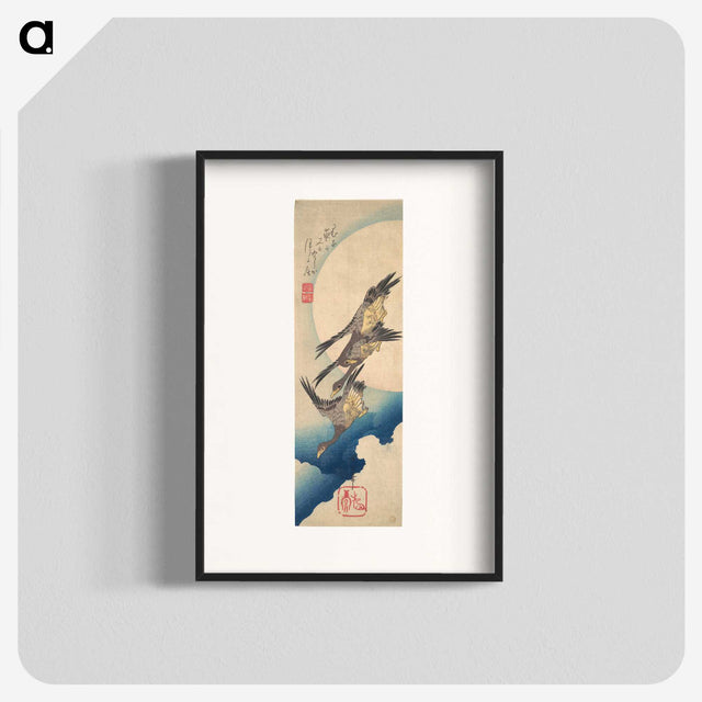 3-35_Utagawa-Hiroshige_blk