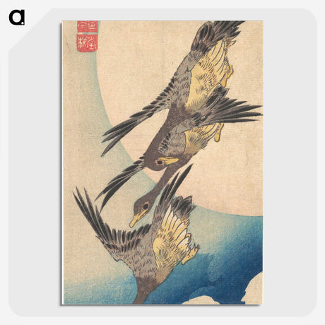 3-35_Utagawa-Hiroshige_picture-crop