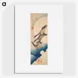 3-35_Utagawa-Hiroshige_picture