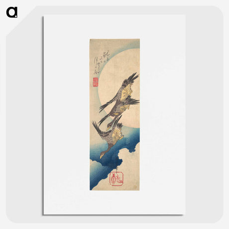 3-35_Utagawa-Hiroshige_picture