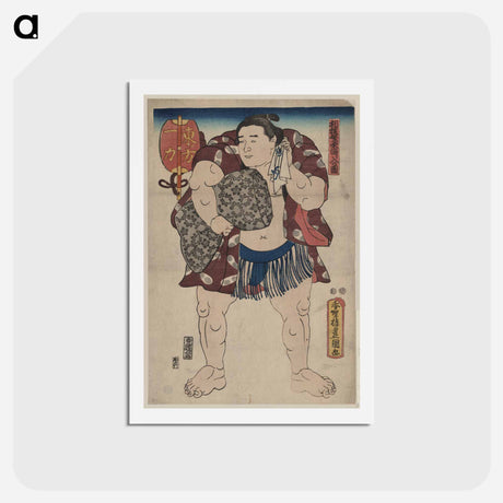 アートポストカード-Higashi no kata Ichiriki
 - 歌川 国貞 Postcard.