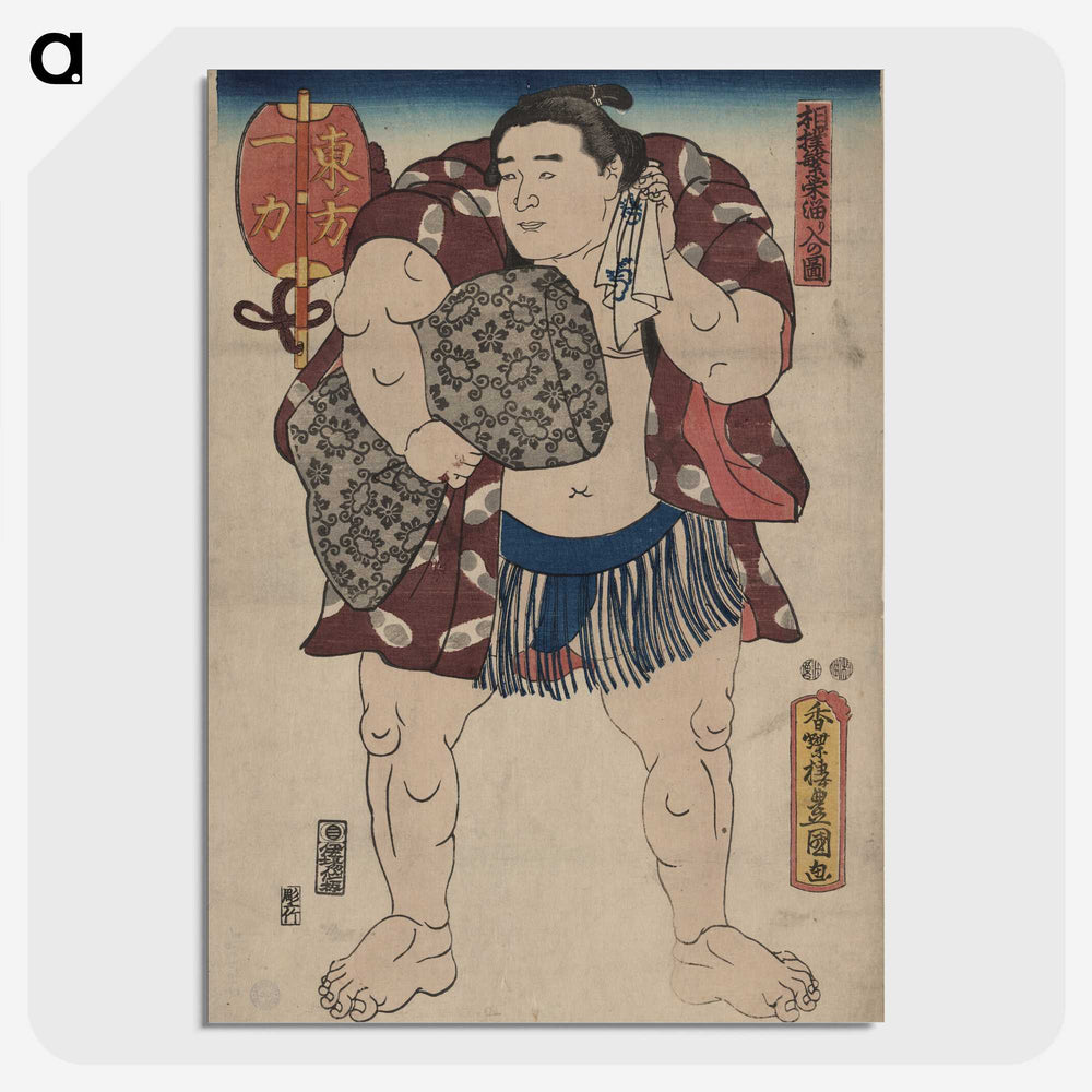 3-35_Utagawa-Kunisada_picture-crop