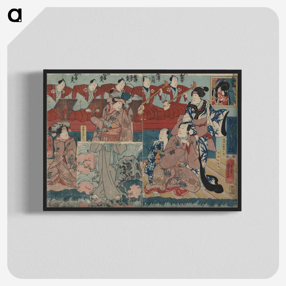 3-35_Utagawa-Kuniyoshi_blk-crop