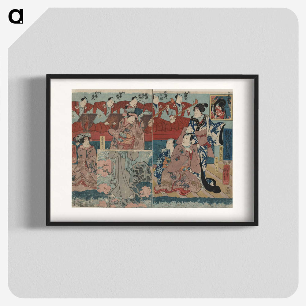 3-35_Utagawa-Kuniyoshi_blk