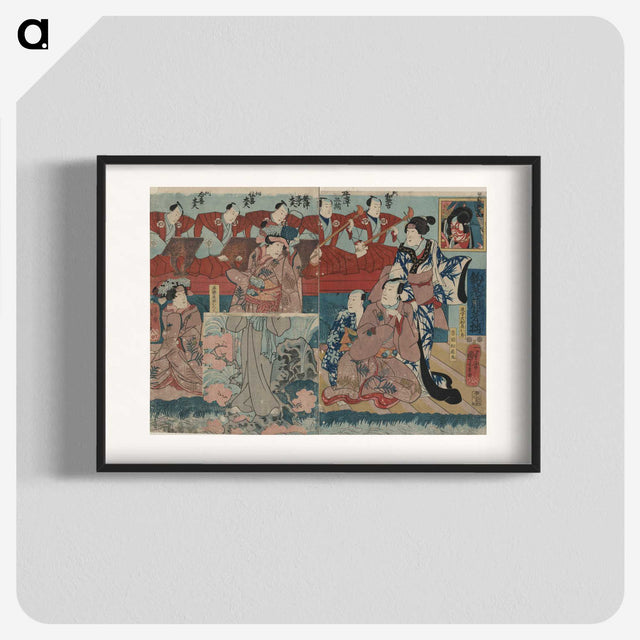 3-35_Utagawa-Kuniyoshi_blk