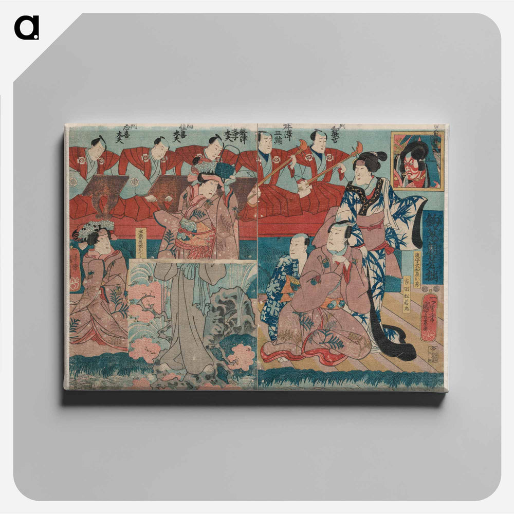 Dance Performance - 歌川 国芳 Canvas.
