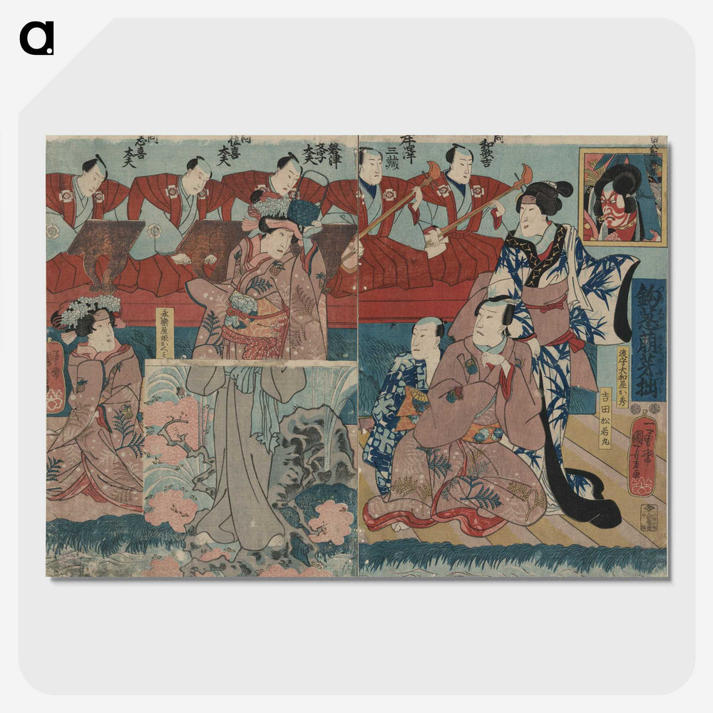 3-35_Utagawa-Kuniyoshi_picture-crop