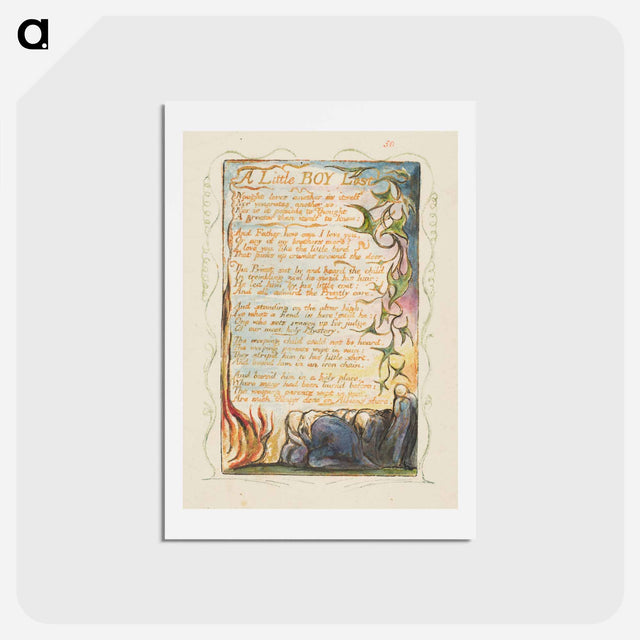 アートポストカード-Songs of Innocence and of Experience: A Little Boy Lost - ウィリアム ブレイク Postcard.
