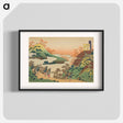 アートポスター-Hokusai's Poem by Sarumaru Dayu - 葛飾 北斎 Poster.