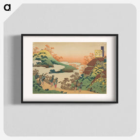 アートポスター-Hokusai's Poem by Sarumaru Dayu - 葛飾 北斎 Poster.