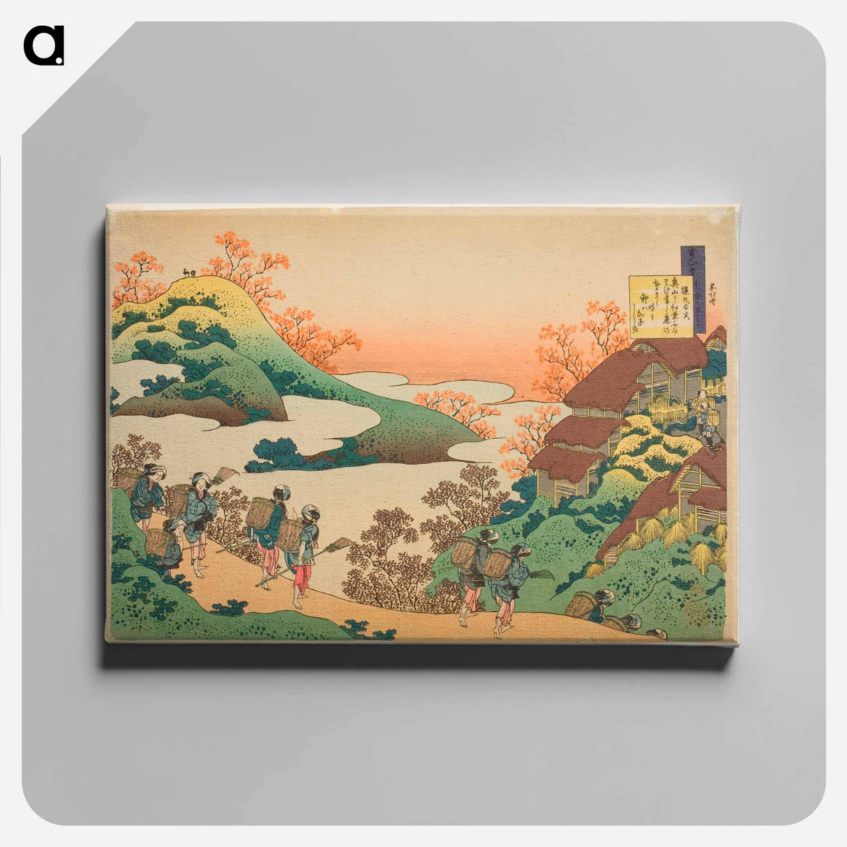 Hokusai's Poem by Sarumaru Dayu - Katsushika Hokusai Canvas.