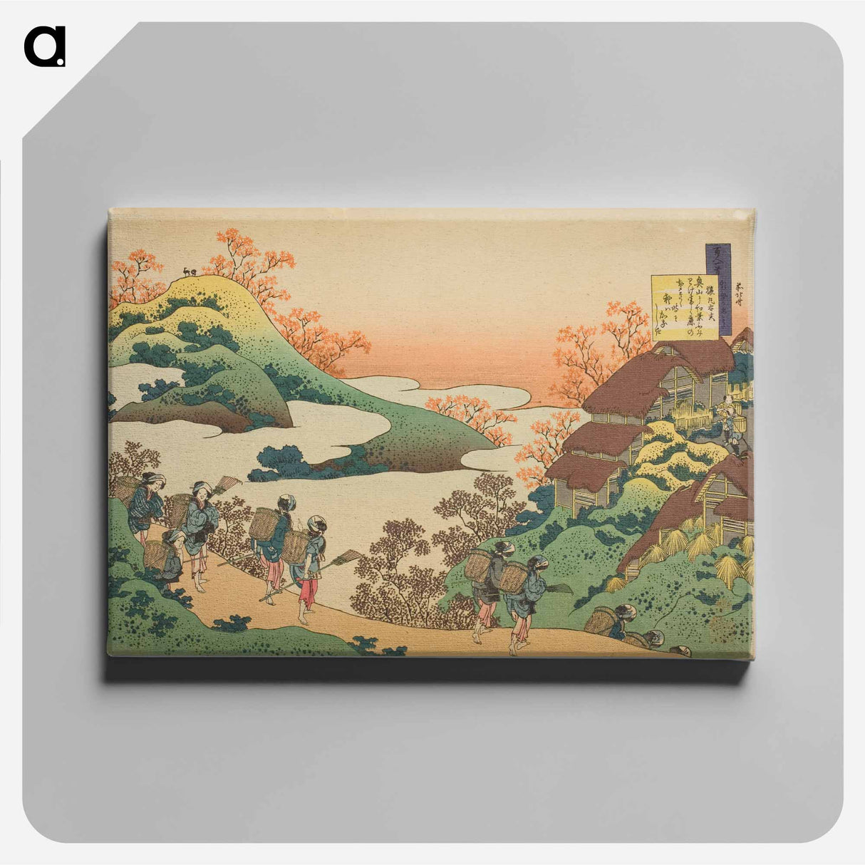 アートパネル-Hokusai's Poem by Sarumaru Dayu - 葛飾 北斎 Canvas.