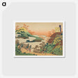 アートポストカード-Hokusai's Poem by Sarumaru Dayu - 葛飾 北斎 Postcard.