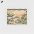 3-36_Katsushika-Hokusai_memo
