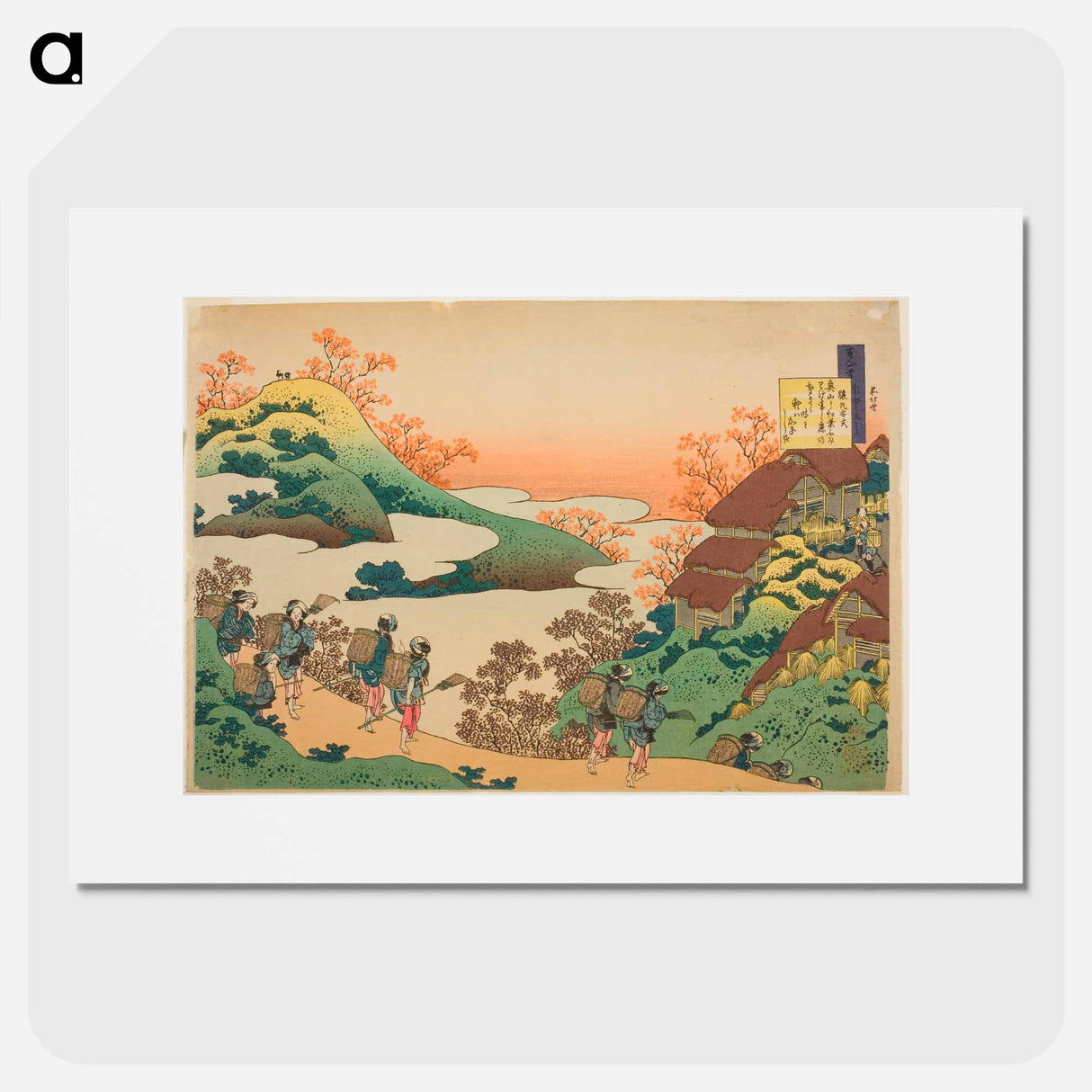 Hokusai's Poem by Sarumaru Dayu - Katsushika Hokusai Poster.