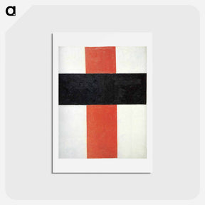 アートポストカード-Suprematism - カジミール マレーヴィチ Postcard.