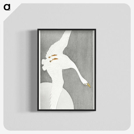 3-36_Ohara-Koson_blk-crop