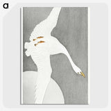 3-36_Ohara-Koson_picture-crop