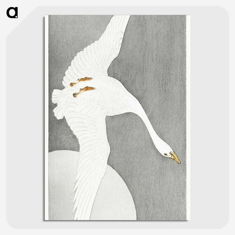 3-36_Ohara-Koson_picture-crop