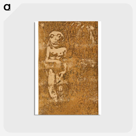 アートポストカード-Oviri - ポール ゴーギャン Postcard.