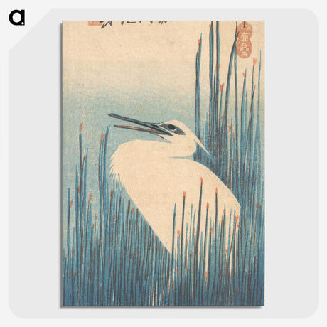 3-36_Utagawa-Hiroshige_picture-crop