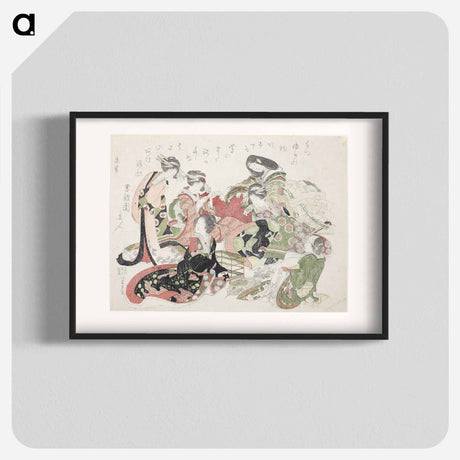 アートポスター-Hokusai's six women seated around a bird cage - 葛飾 北斎 Poster.