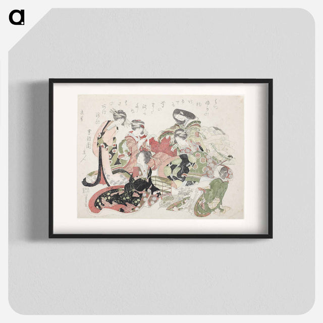 アートポスター-Hokusai's six women seated around a bird cage - 葛飾 北斎 Poster.