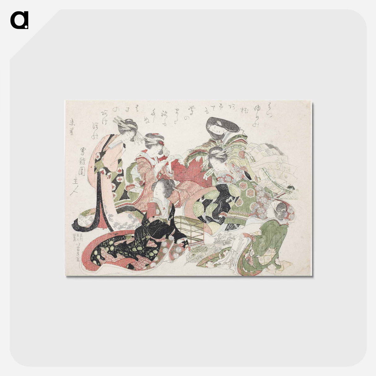 アートポストカード-Hokusai's six women seated around a bird cage - 葛飾 北斎 Postcard.