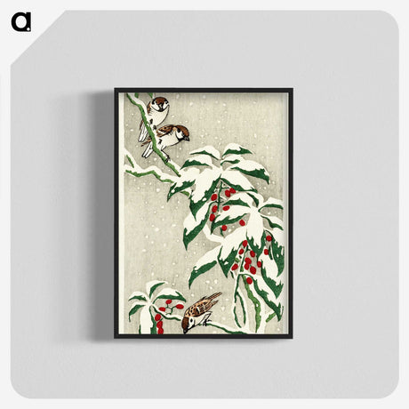3-37_Ohara-Koson_blk-crop