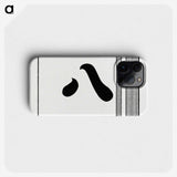 3-37_The-Ornamental-Arts-of-Japan_phone