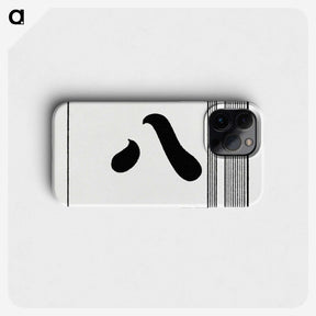 3-37_The-Ornamental-Arts-of-Japan_phone